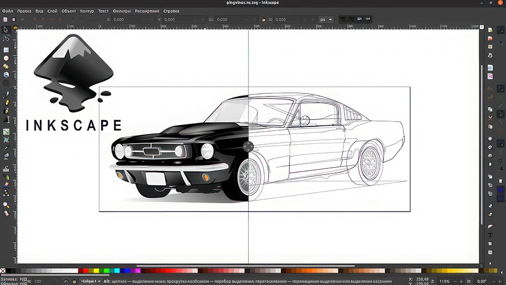 Inkscape è un'opzione gratuita che fornisce strumenti di base per l'ottimizzazione dei file di design